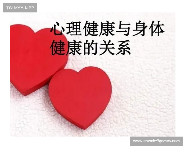 唐钱婷心理压力公开访谈引发社会对运动员心理健康问题的广泛关注与讨论 唐钱婷心理压力公开访谈引发社会对运动员心理健康问题的广泛关注与讨论