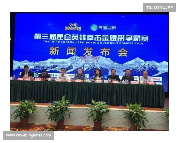 中俄蒙青少年拳击邀请赛圆满落幕 各国参赛队伍将于10月10日统一离会 中俄蒙青少年拳击邀请赛圆满落幕 各国参赛队伍将于10月10日统一离会