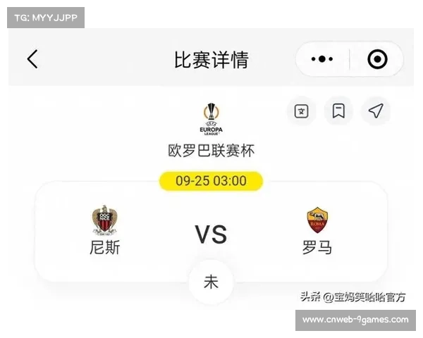 罗马客场2-0击败格拉斯哥流浪者,取得欧联杯客场两连胜 罗马客场2-0击败格拉斯哥流浪者,取得欧联杯客场两连胜