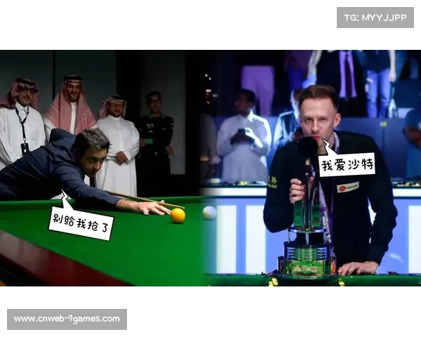 利雅得斯诺克锦标赛圆满闭幕,冠军归属与167挑战结果揭晓 利雅得斯诺克锦标赛圆满闭幕,冠军归属与167挑战结果揭晓