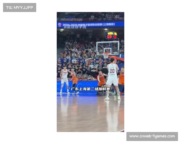 广东宏远客战宁波町渥：卫冕冠军能否避免连败？徐杰伤势成关键